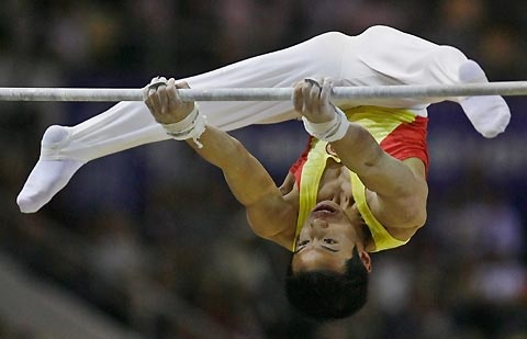 39th Artistic Gymnastics World Championships