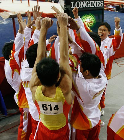 39th Artistic Gymnastics World Championships
