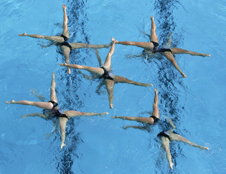 World Aquatics Championships