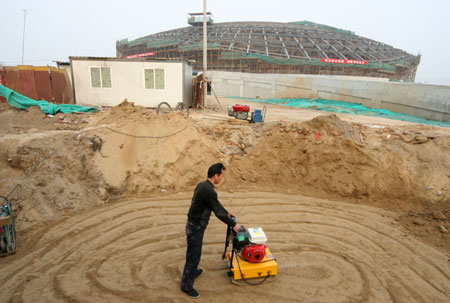 Beijing University of Technology Gymnasium <br>under construction