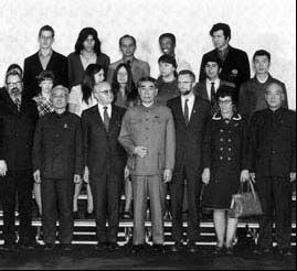 Ping Pong Diplomacy