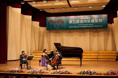 音樂盛宴開啟，漫步者與您共賞第五屆室內(nèi)樂音樂節(jié)