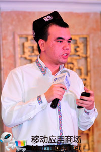 中國(guó)移動(dòng)MM“百萬青年創(chuàng)業(yè)計(jì)劃”三年綜評(píng)大典