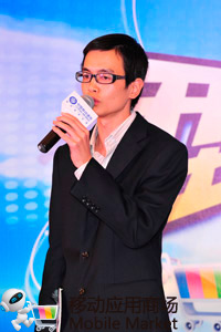 中國(guó)移動(dòng)MM“百萬青年創(chuàng)業(yè)計(jì)劃”三年綜評(píng)大典