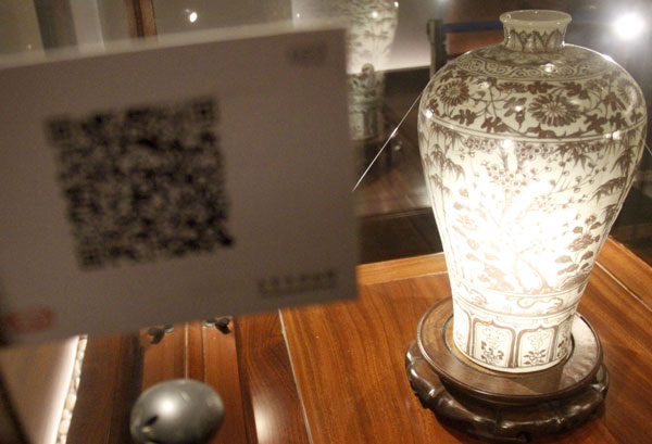 Art at your fingertips in museums