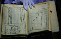 Documents prove the truth can't be buried