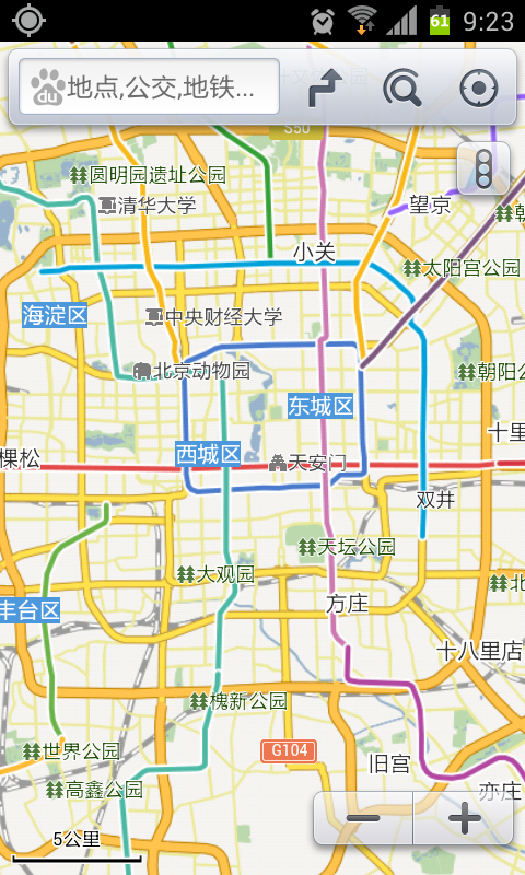 重走青春——國(guó)慶黃金周出游必備手機(jī)應(yīng)用