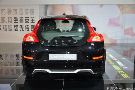 Volvo C30 DRIVe