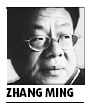Handing over family business Chinese-style