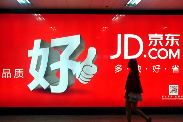 Top 10 IT firms with longest overtime in China