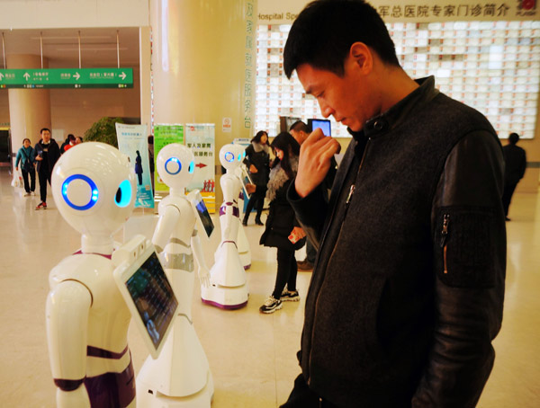 iFlytek boosts use of AI in healthcare sector