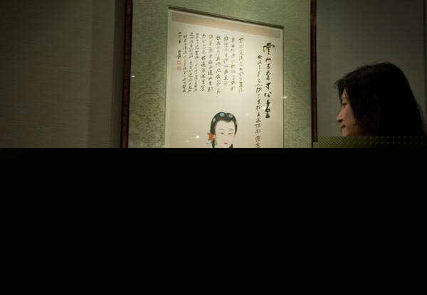 Christie's HK Spring Auction preview
