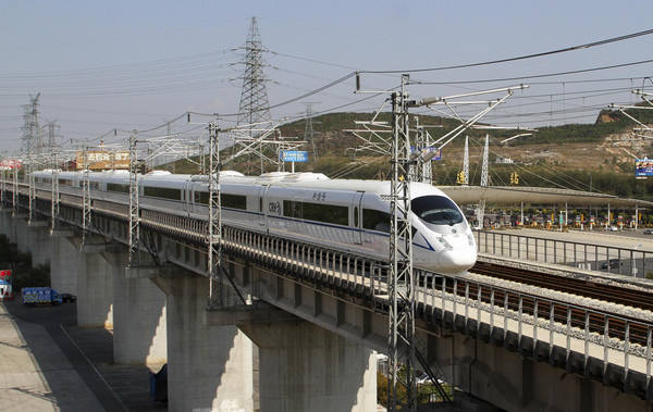 Ice train begins trial operations
