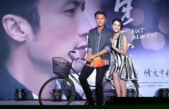 Snapshots from ChinaJoy 2014