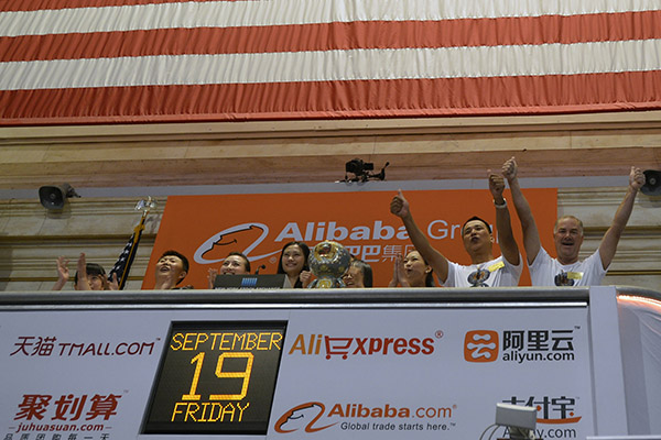 Alibaba bets on lottery firm AGTech with $308m