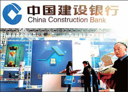 Minsheng diversifies business