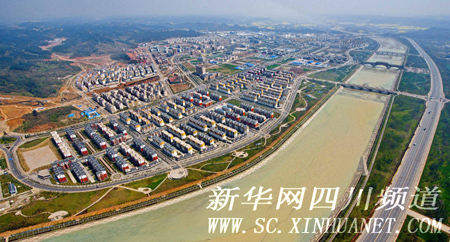 New Beichuan