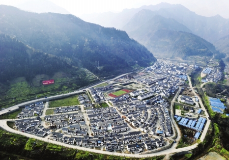 Look from the air