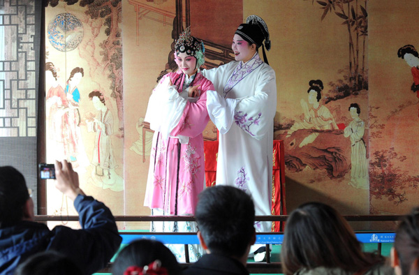 Traditional Chinese garden for your eyes, ears