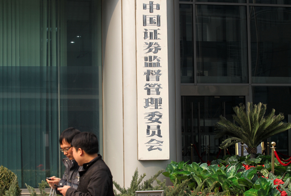 No compromise on risk controls