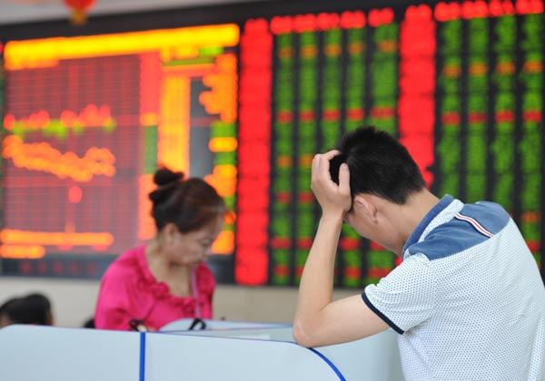 Stocks dip, foreign investment slows