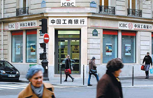 PBOC plans annual reserve ratio reviews