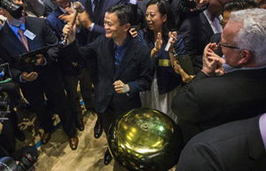 Top 10 richest individuals in China
