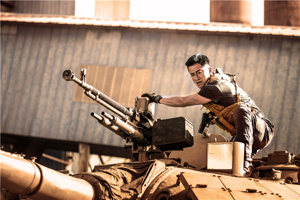 HG Entertainment inches closer to listing in Shanghai