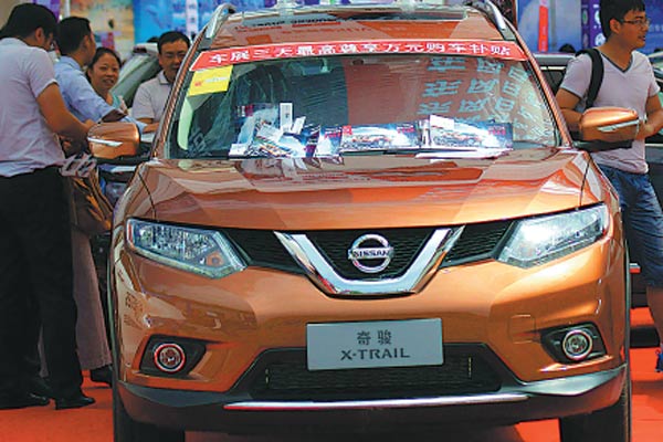 Auto sales to accelerate