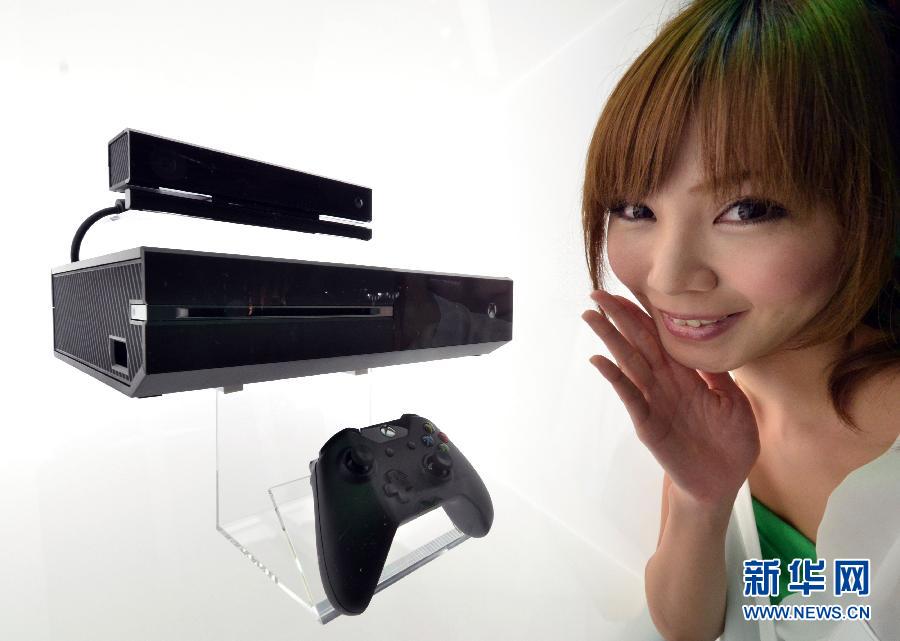Ten 'tuhao' gadgets in 2013