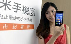 Smartphone wars shift from gadgetry to price