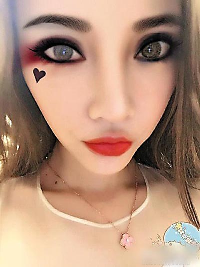 How stars celebrated Halloween
