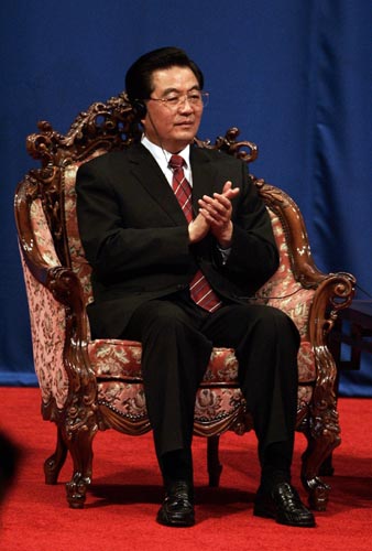 ,hu jintao,university of pretoria,africa