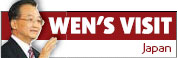 Leaders pave way forward