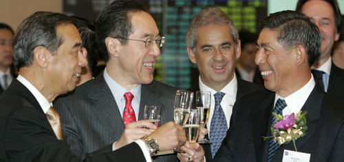 CITIC debuts in HK