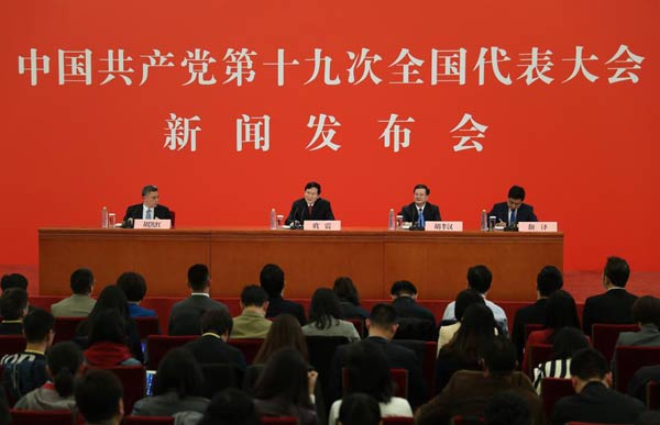 Party corruption battle boosted