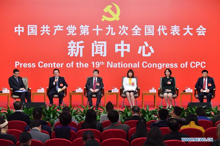 Group interview on innovation in agricultural science and technology