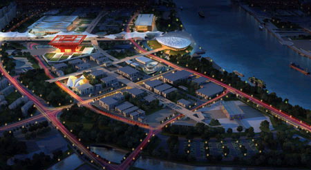 UAE's Pavilion