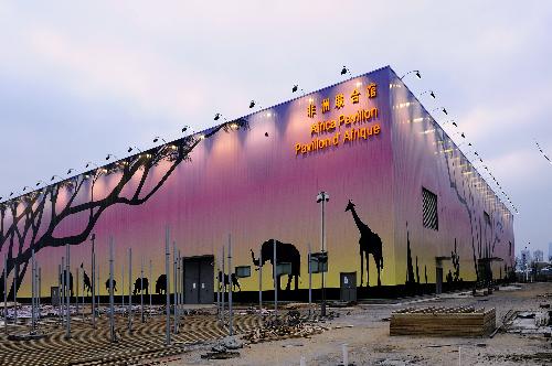 Gorgeous light debugging at Shanghai Expo park