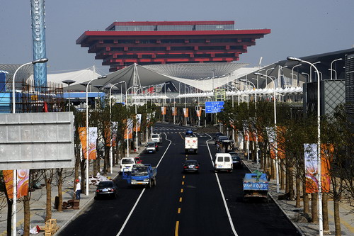 A look at Expo Park