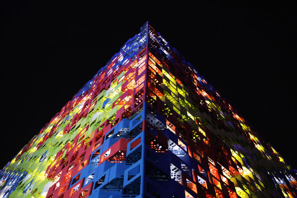 Shanghai World Expo night scenes