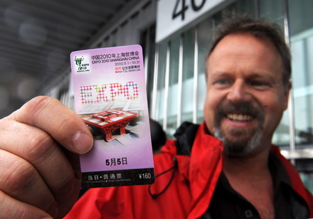 Expo begin to sell tickets for ordinary dates