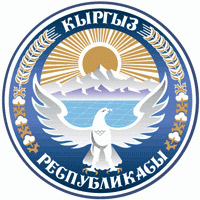 Factbook: SCO Member States