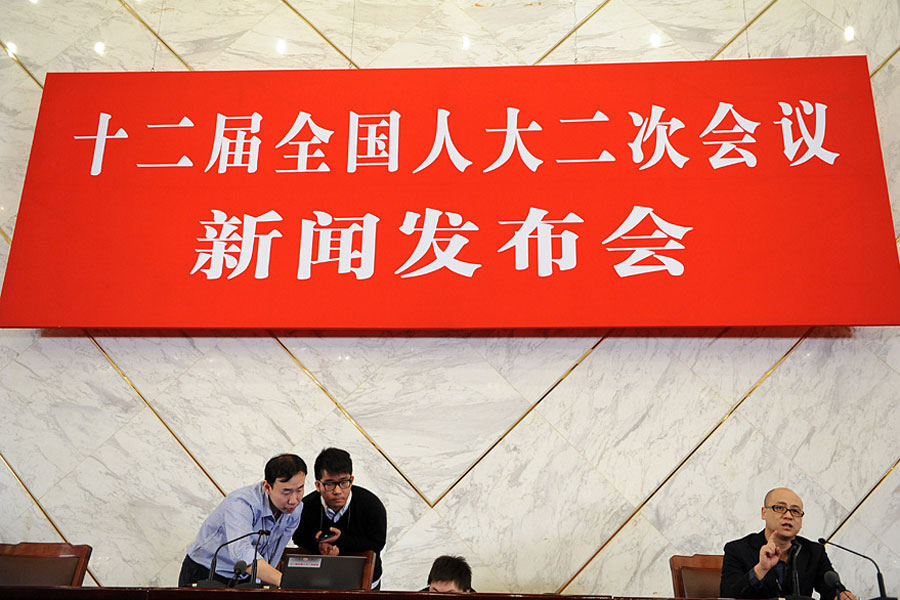 NPC looks to int'l community to fight terrorism