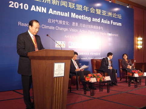 ANN Forum addresses climate change