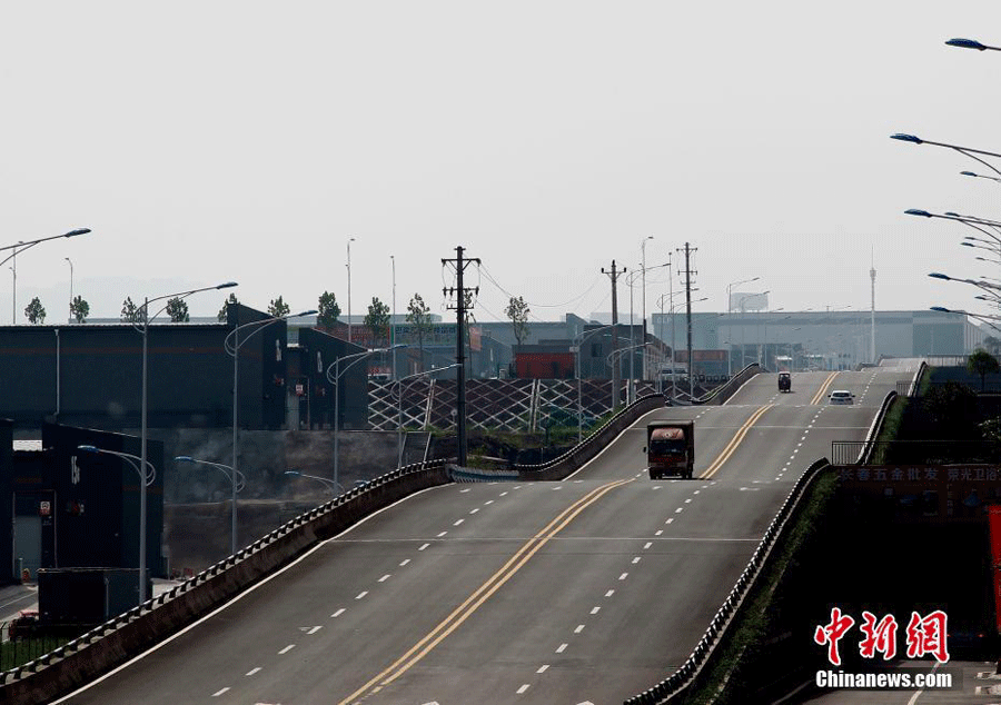 Is it a road or a roller-coaster ride?