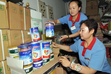 China's product recall bill under draft