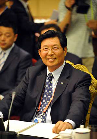 Boao Forum for Asia 2009 kicks off in Hainan