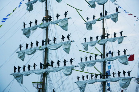 Chinese navy to mark 60th anniversary