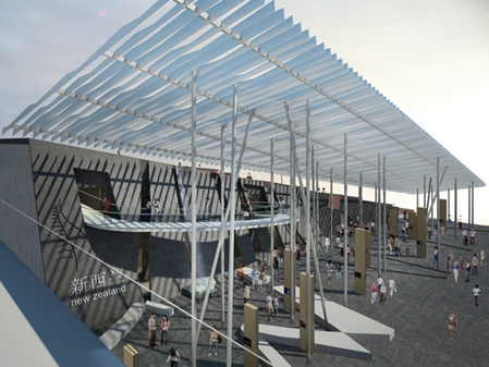 NZ pavilion to focus on 'Cities of Nature' experience at Expo